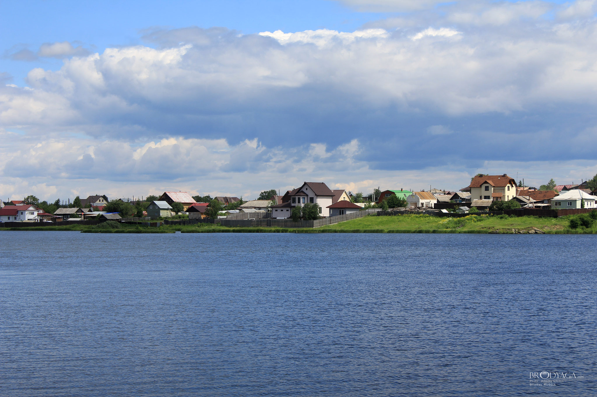 Билимбаевский пруд, Билимбай (Bilimbay)
